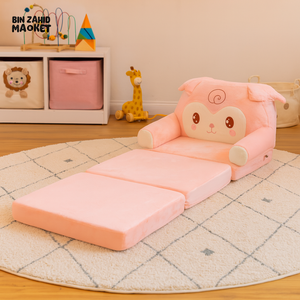 CHILDPLUSH SPONGE 3 LAYERS STUFF SOFA PEACH RACCOON