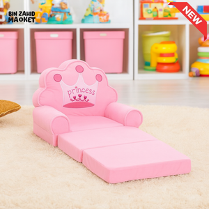 CHILDPLUSH SPONGE 3 LAYERS STUFF SOFA PINK PRINCESS