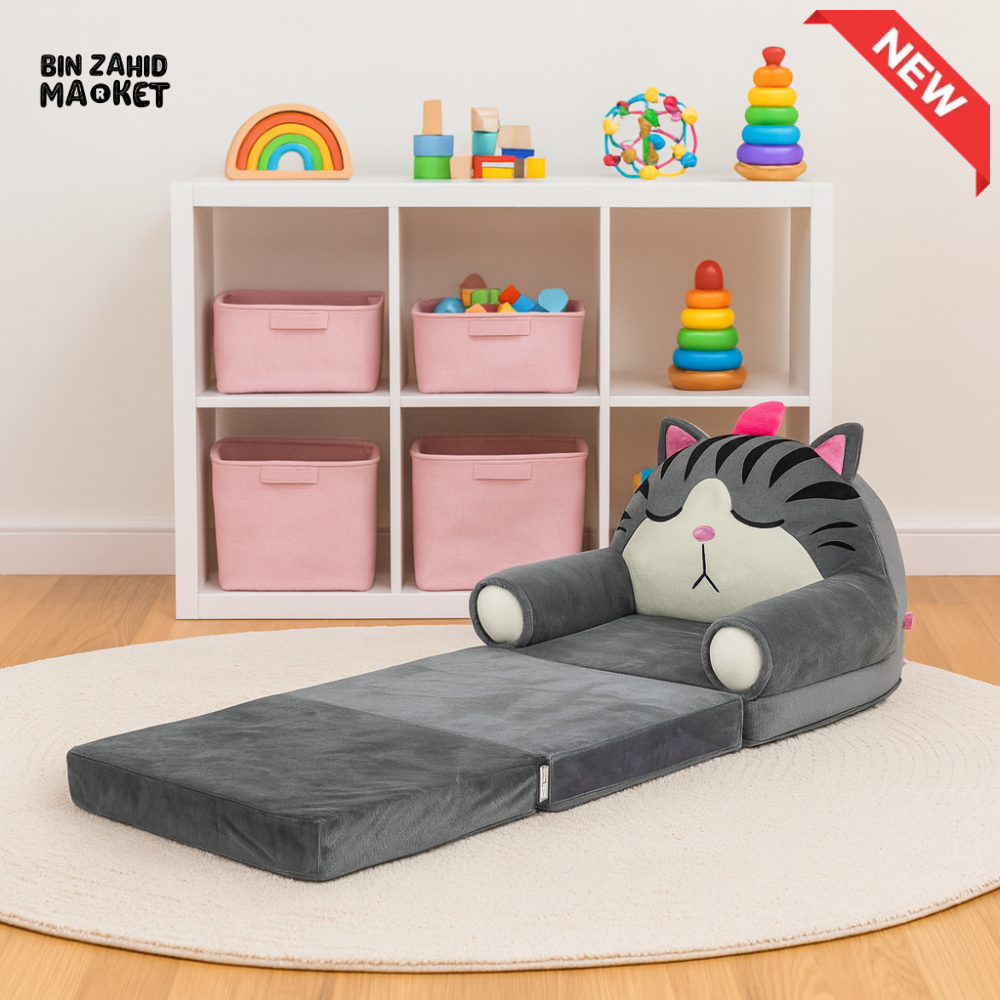 CHILDPLUSH SPONGE 3 LAYERS STUFF SOFA WOLF