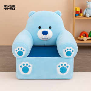 CHILDPLUSH SPONGE STUFF SOFA BLUE BEAR