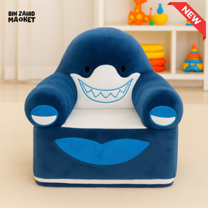 CHILDPLUSH SPONGE STUFF SOFA NAVY FISH