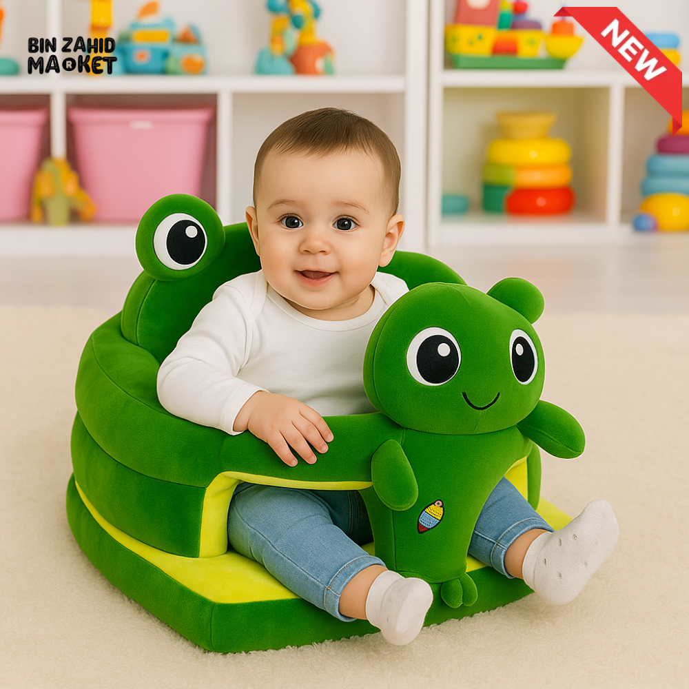 CHILDPLUSH SQUARE CARTOON STUFF SEAT DINO