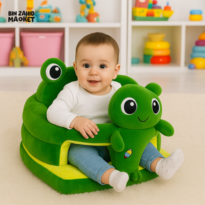 CHILDPLUSH SQUARE CARTOON STUFF SEAT DINO