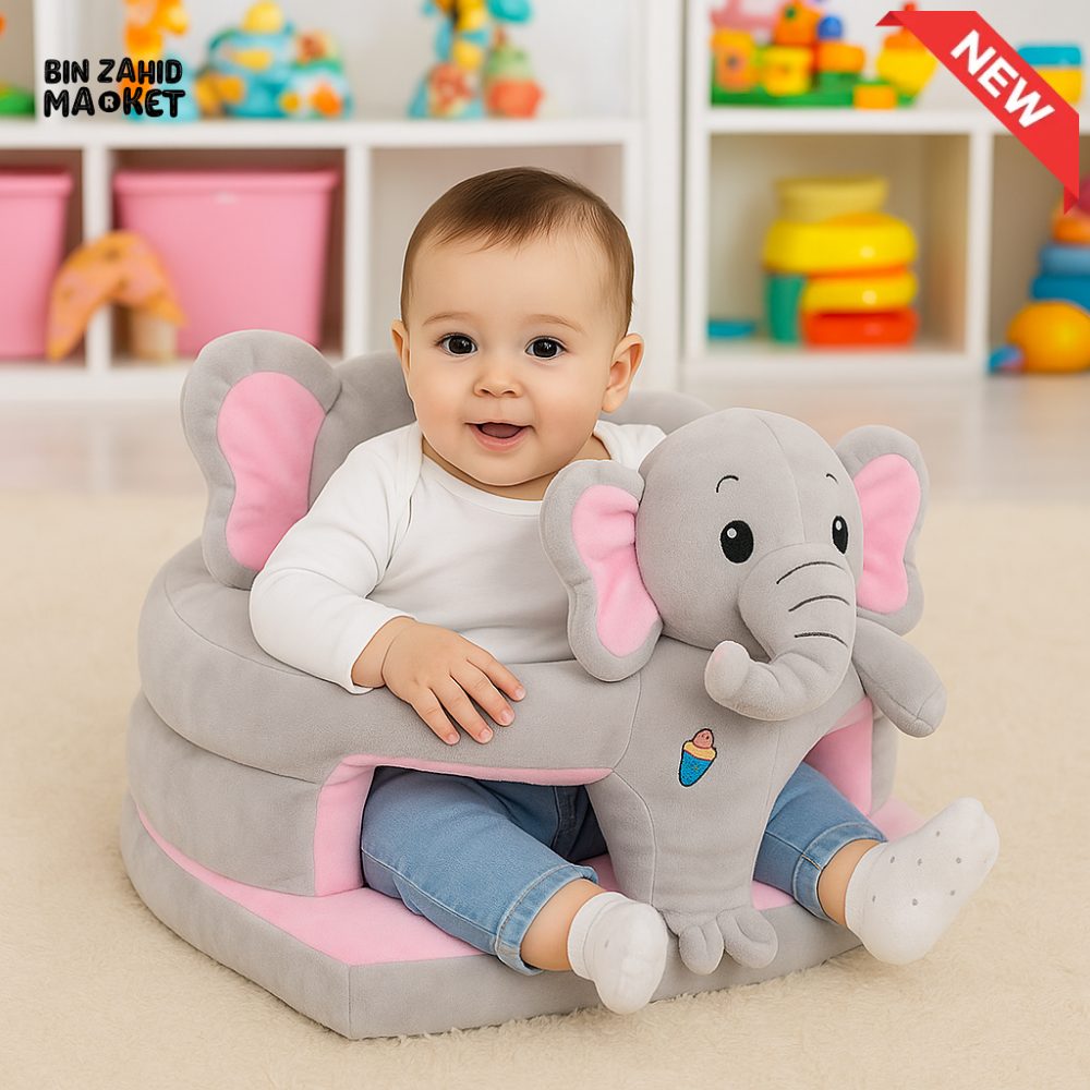 CHILDPLUSH SQUARE CARTOON STUFF SEAT ELEPHANT