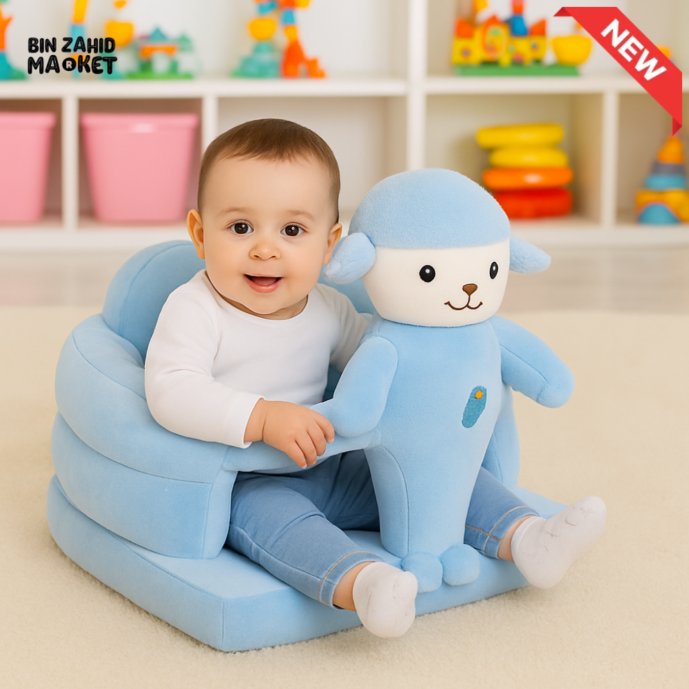 CHILDPLUSH SQUARE CARTOON STUFF SEAT LAMB
