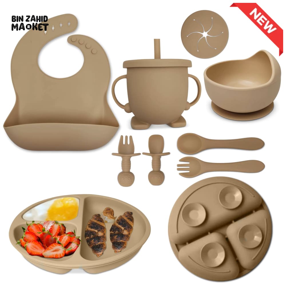 CHILDSHOPPE SILICONE BABY 8IN1 TABLEWARE FEEDING SET BROWN