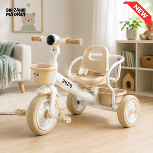 CLASSIC KIDS PEDAL TRICYCLE WITH BASKET - WHITE