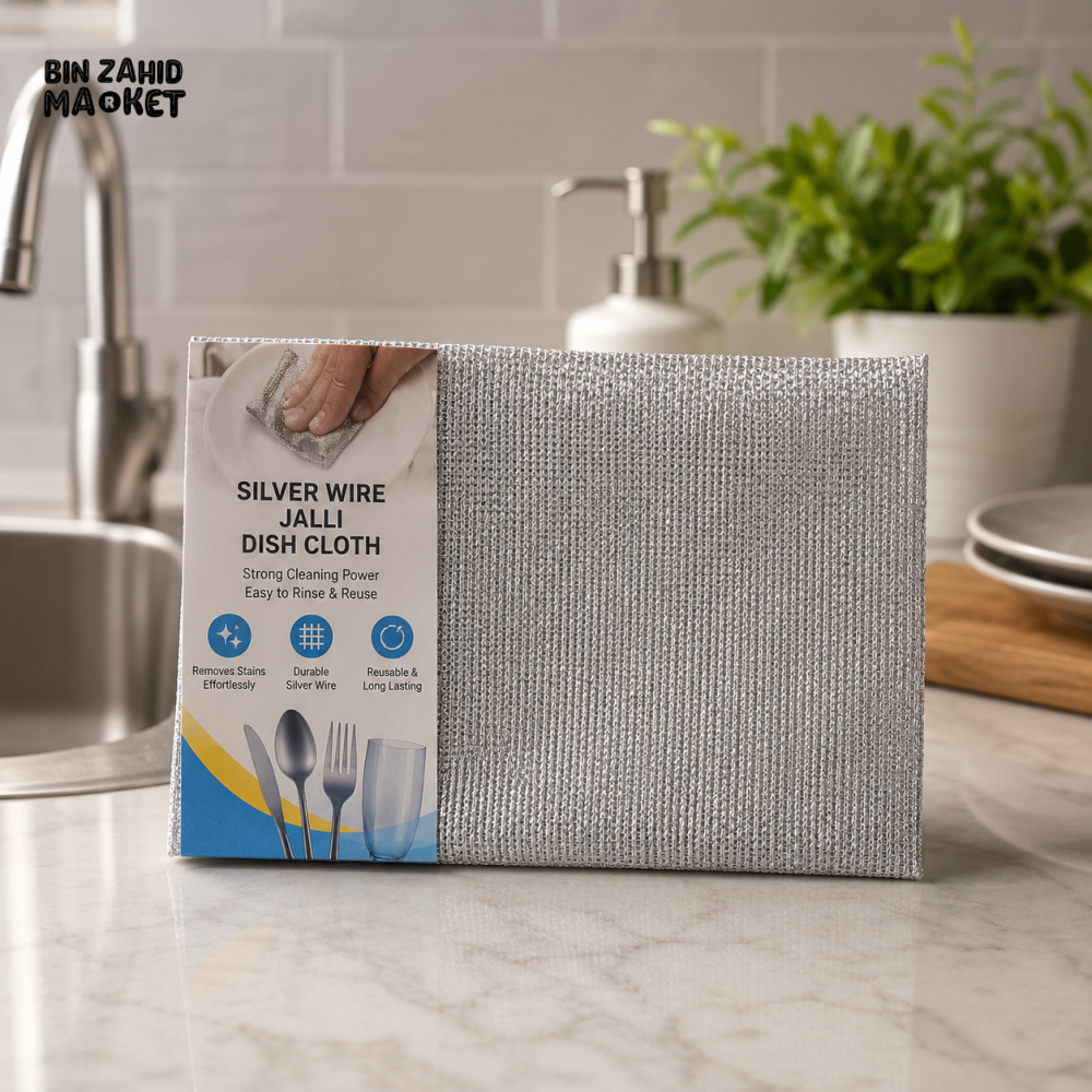 CLEANING JALLI CLOTH 3 PIECE BUNDLE - Home Utility Accessories