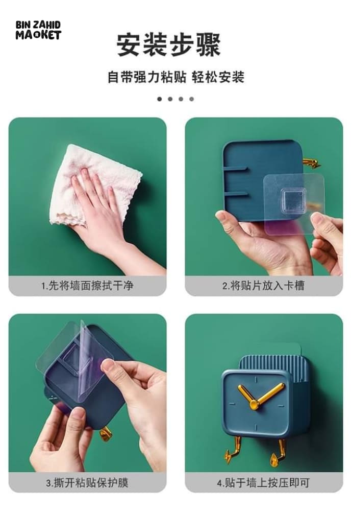 CLOCKY MOBILE & OTHER THINGS HOLDER