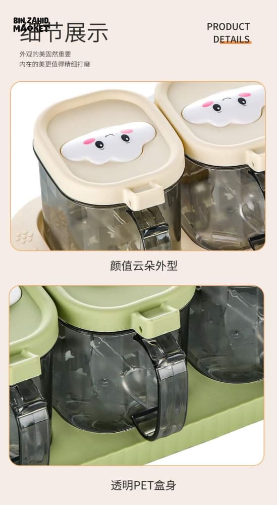 CLOUD PRINT SPICE SET