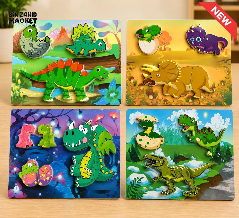 COLORFUL DINOSAUR WOODEN JIGSAW PUZZLE BOARD
