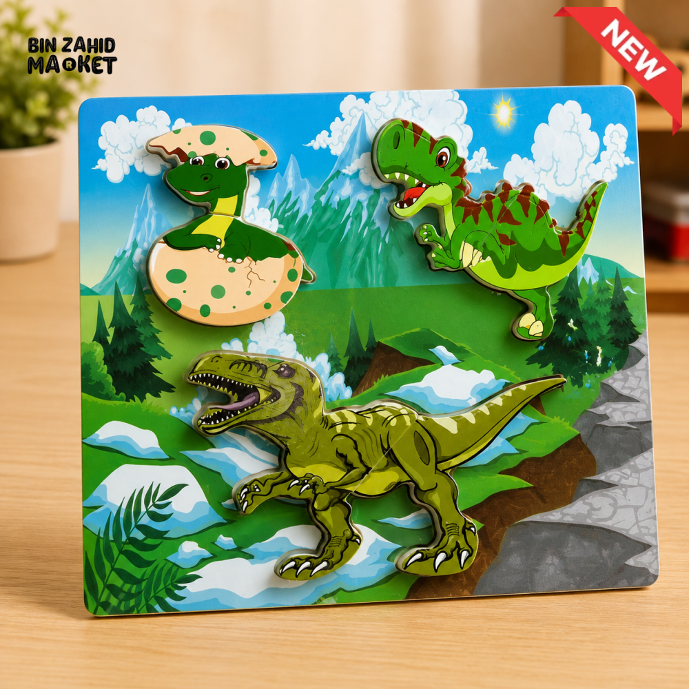 COLORFUL DINOSAUR WOODEN JIGSAW PUZZLE BOARD
