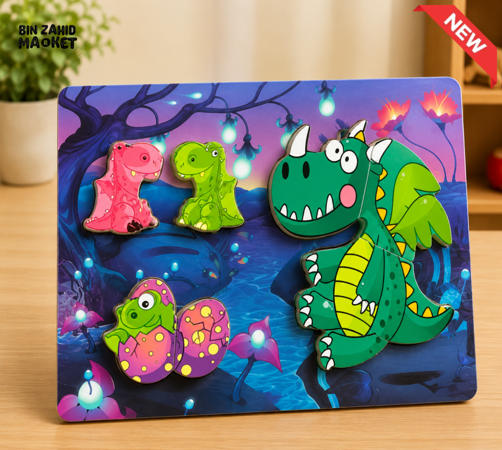 COLORFUL DINOSAUR WOODEN JIGSAW PUZZLE BOARD