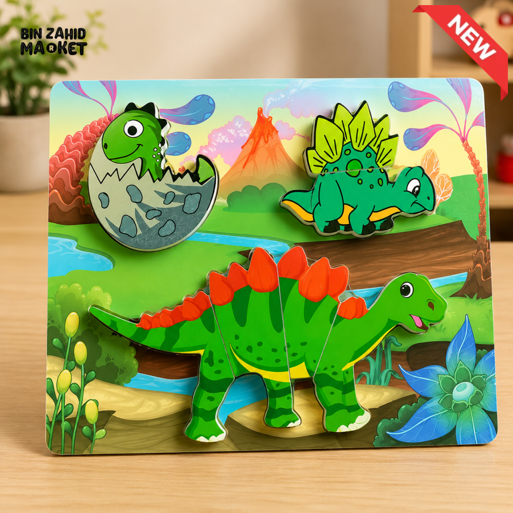 COLORFUL DINOSAUR WOODEN JIGSAW PUZZLE BOARD