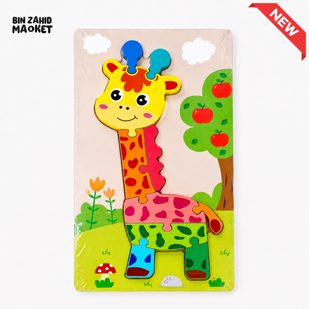 COLORFUL GIRAFFE WOODEN JIGSAW PUZZLE TOY