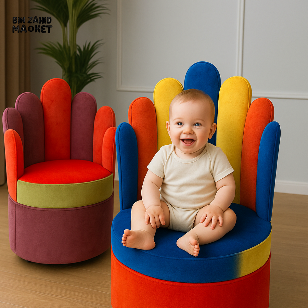 COLORFUL HAND-SHAPED KIDS ARMCHAIR – FUN & COMFY TODDLER SEAT FOR PLAYROOM OR BEDROOM