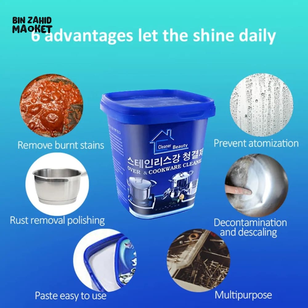COOKWARE CLEANING PASTE