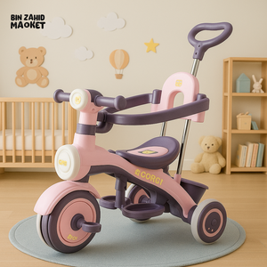 CORGI KIDS TRICYCLE WITH SAFETY HANDLE –TODDLER RIDE-ON BIKE - PURPLE