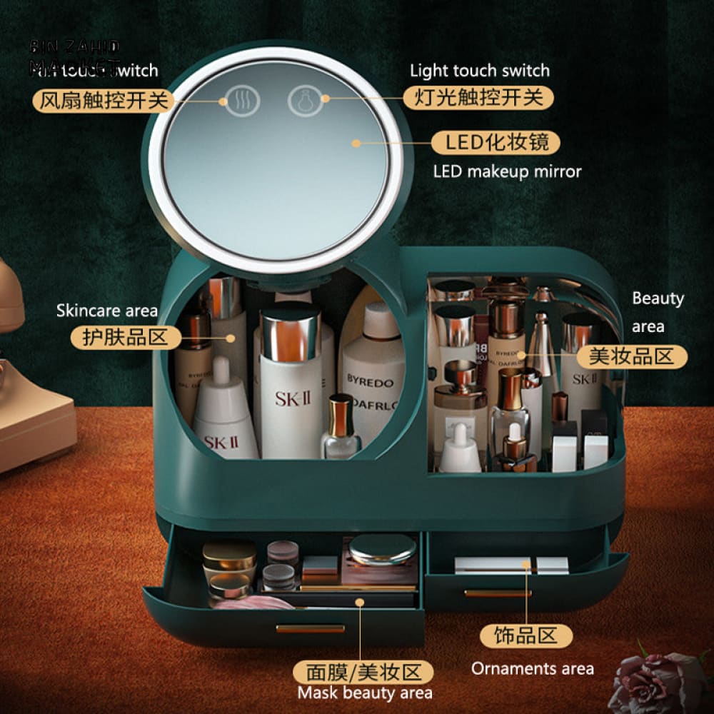 COSMETIC ORGANIZER WITH FAN & LED MIRROR
