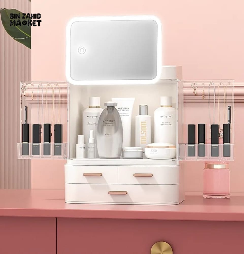 COSMETIC STORAGE BOX WITH MIRROR LED LIGHT