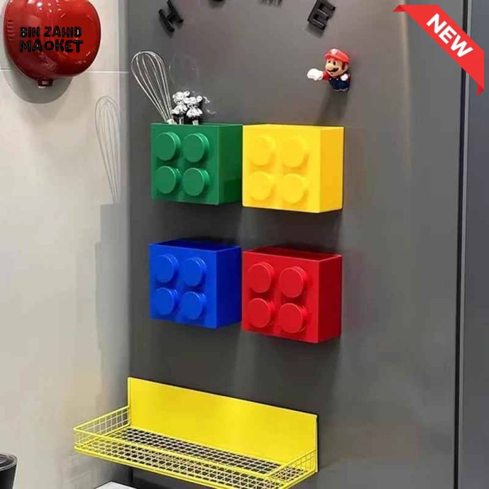CREATIVE BUILDING BLOCK MAGNETIC STORAGE BOX SET 1 PIECE