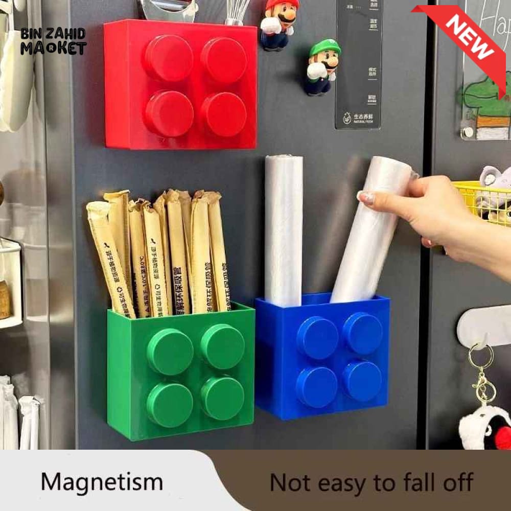CREATIVE BUILDING BLOCK MAGNETIC STORAGE BOX SET 1 PIECE