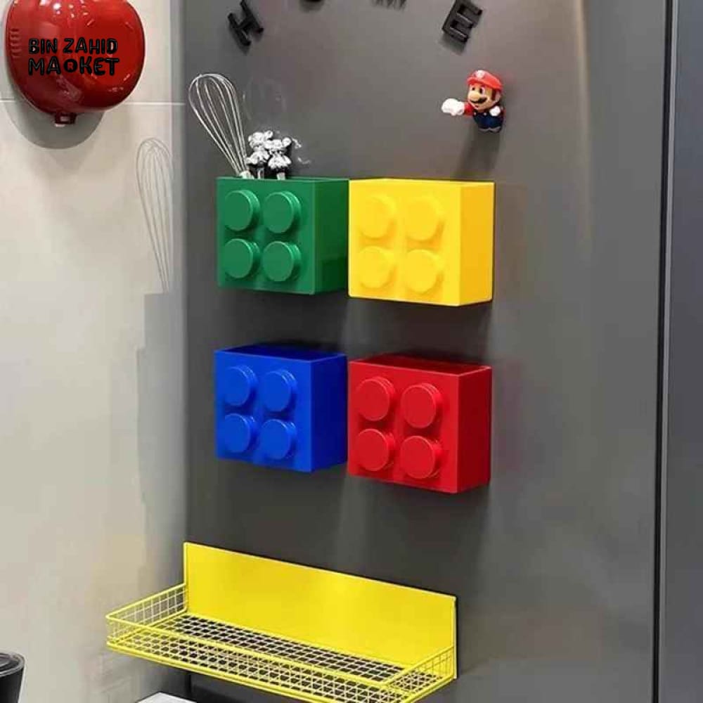 CREATIVE BUILDING BLOCK MAGNETIC STORAGE BOX SET 1 PIECE