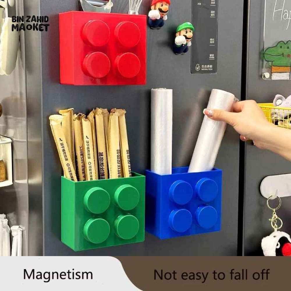 CREATIVE BUILDING BLOCK MAGNETIC STORAGE BOX SET 1 PIECE