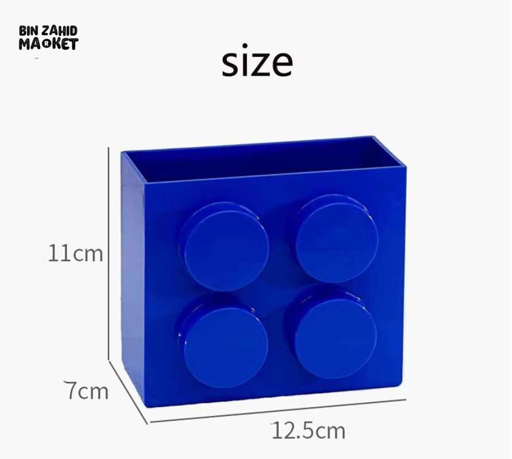 CREATIVE BUILDING BLOCK MAGNETIC STORAGE BOX SET 1 PIECE