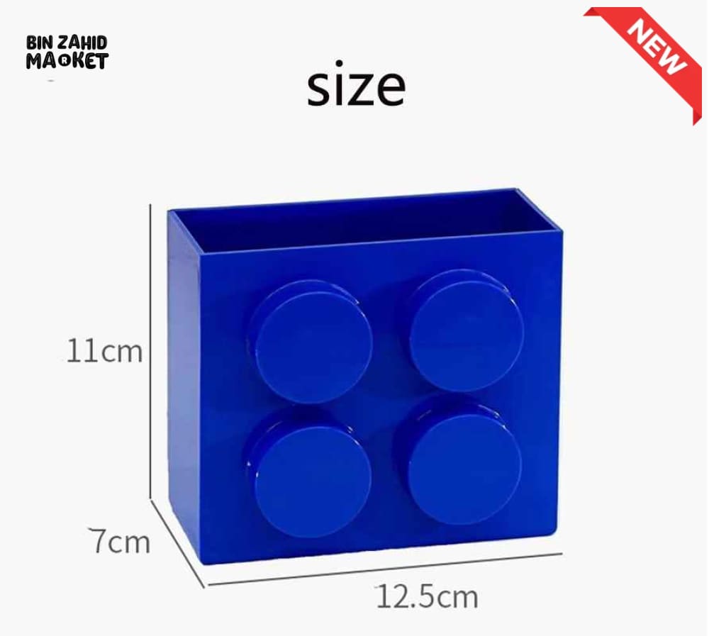 CREATIVE BUILDING BLOCK MAGNETIC STORAGE BOX SET 1 PIECE
