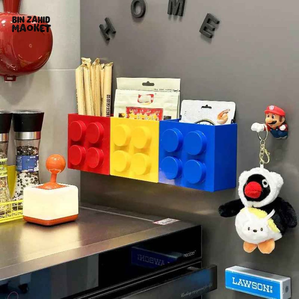 CREATIVE BUILDING BLOCK MAGNETIC STORAGE BOX SET 1 PIECE