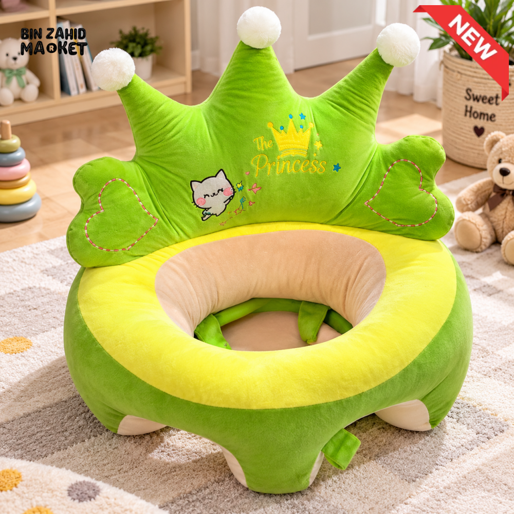 CROWN SHAPED PLUSH BABY SUPPORT SEAT WITH BACKREST