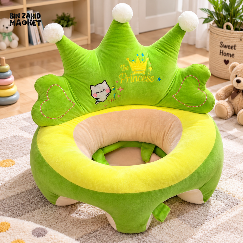 CROWN SHAPED PLUSH BABY SUPPORT SEAT WITH BACKREST