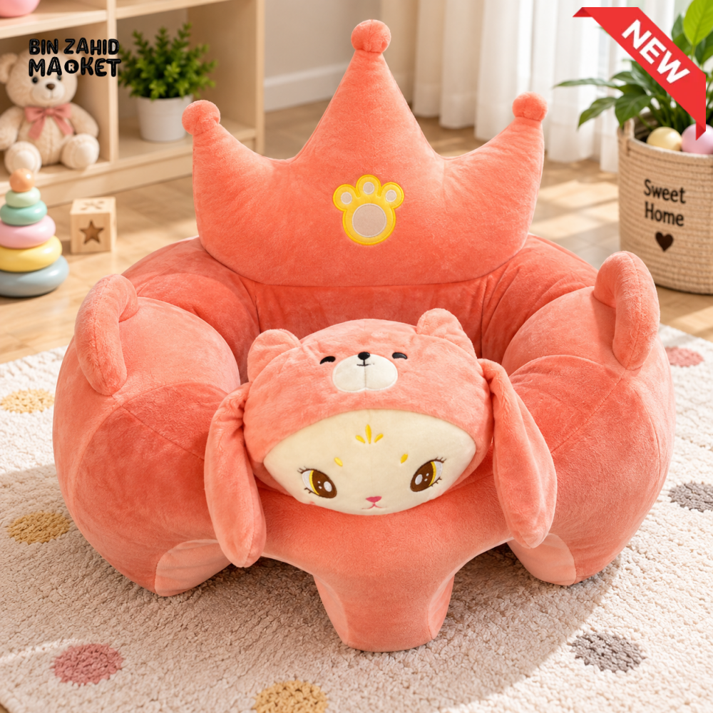 CROWN SHAPED PLUSH BABY SUPPORT SEAT WITH CUTE CHARACTER CUSHION