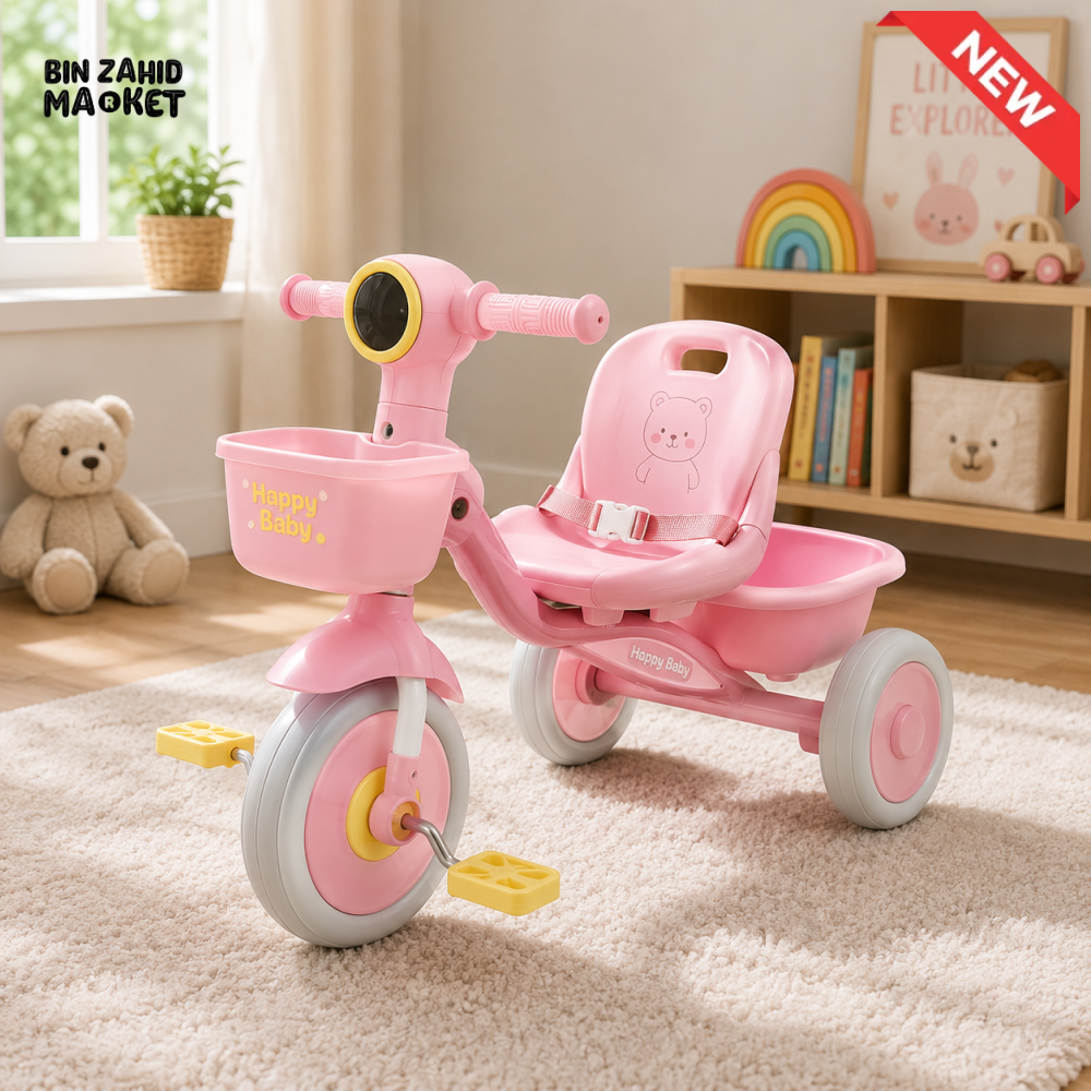 CUTE BABY PEDAL TRICYCLE WITH BACKREST - PINK