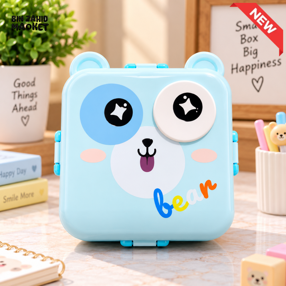 CUTE BEAR CARTOON MULTIPURPOSE STORAGE BOX WITH HANDLE