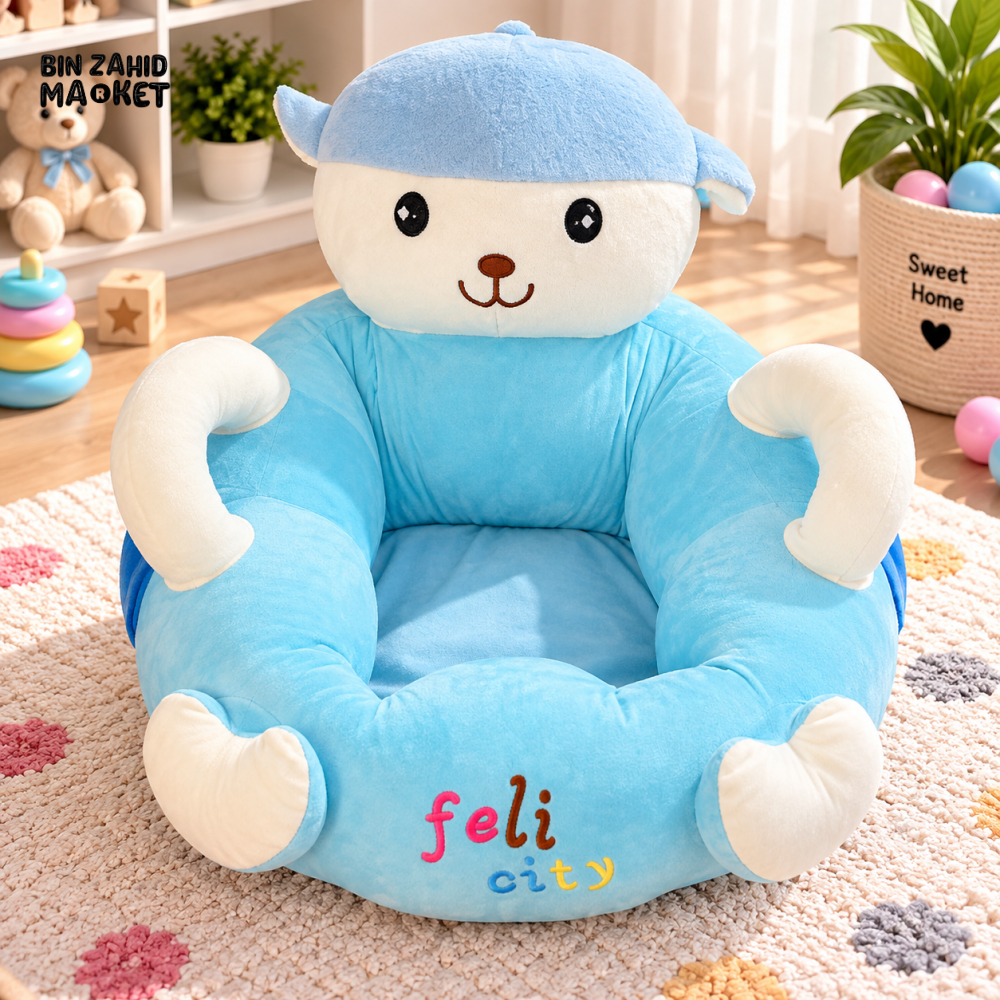 CUTE BEAR PLUSH BABY SUPPORT SEAT WITH PADDED ARMRESTS