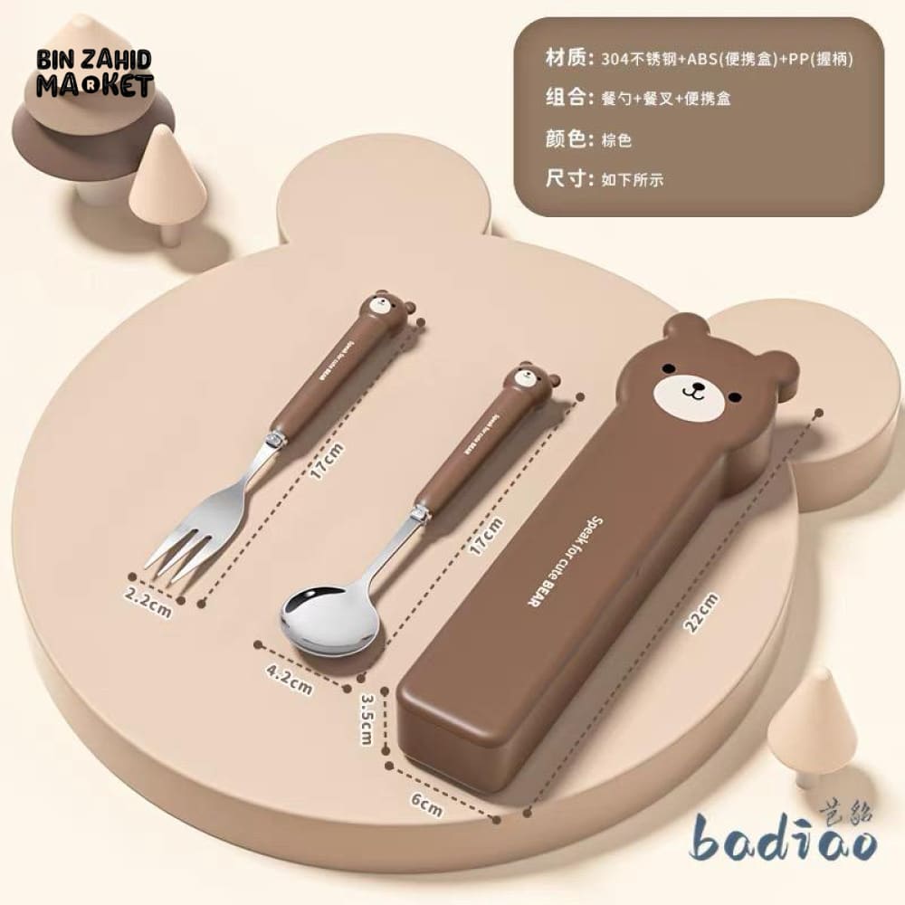 CUTE BEAR SPOON & FORK SET WITH STORAGE BOX – KIDS LUNCH CUTLERY