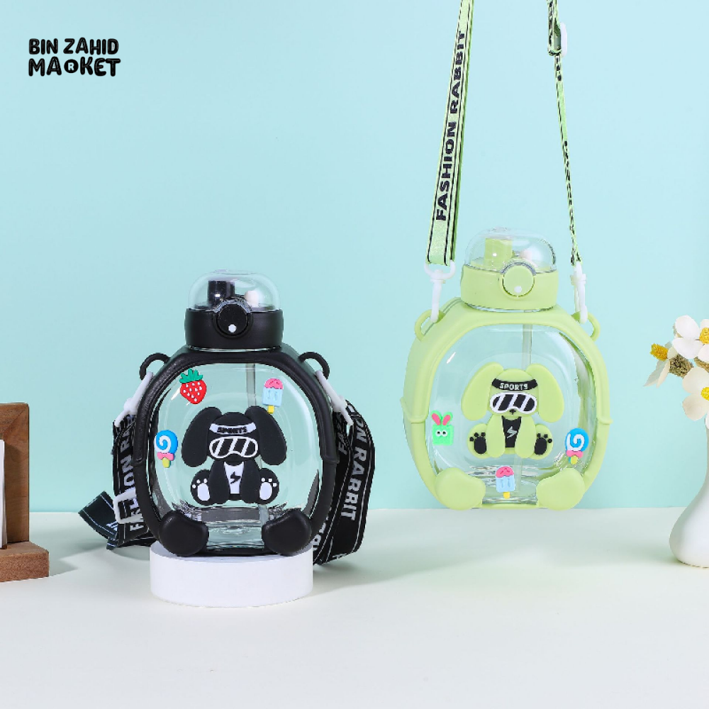 CUTE CARTOON DOG CROSSBODY WATER BOTTLE – KIDS STRAW CUP WITH STRAP
