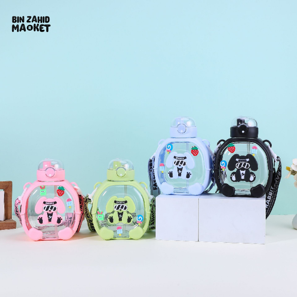 CUTE CARTOON DOG CROSSBODY WATER BOTTLE – KIDS STRAW CUP WITH STRAP