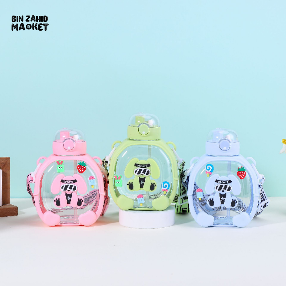 CUTE CARTOON DOG CROSSBODY WATER BOTTLE – KIDS STRAW CUP WITH STRAP