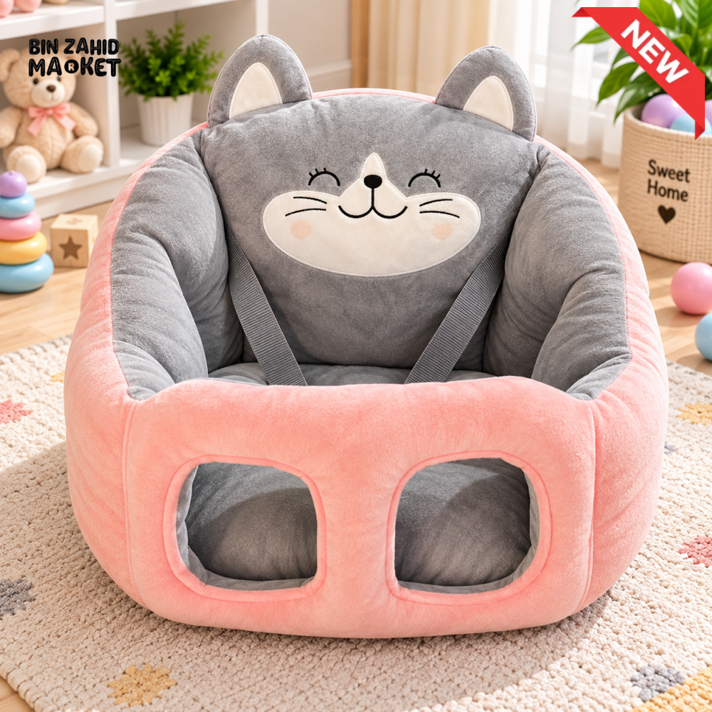 CUTE CAT PLUSH BABY SUPPORT SEAT WITH SAFETY STRAPS