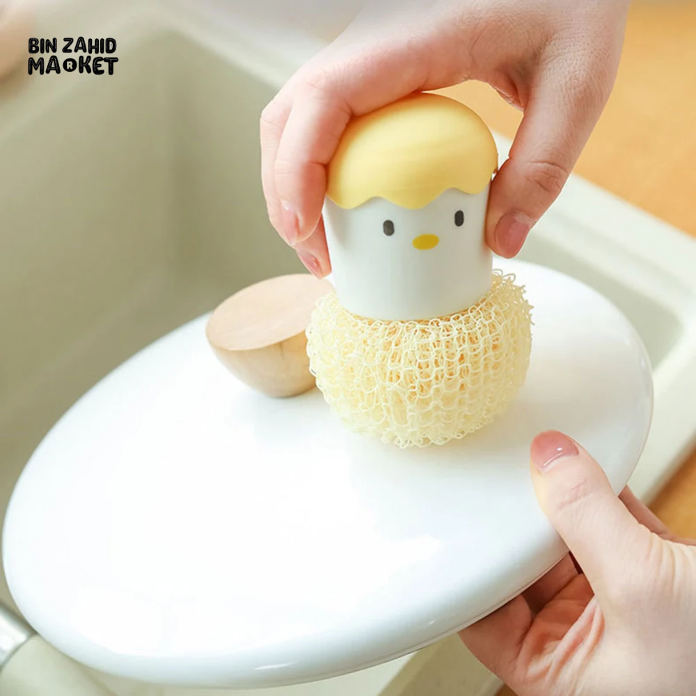 CUTE EGG KITCHEN CLEANING BRUSH | SILICONE DISHWASHING BRUSH FRUIT & VEGETABLE SCRUBBER POT & PAN SCOURING PAD