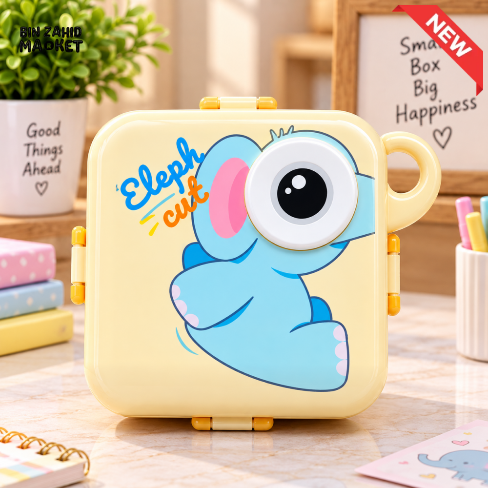 CUTE ELEPHANT CARTOON MULTIPURPOSE STORAGE BOX WITH HANDLE