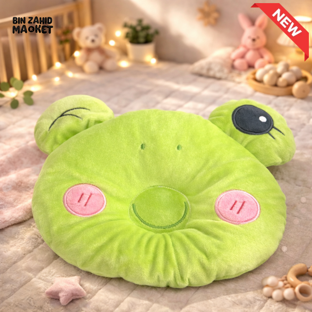 CUTE GREEN FROG BABY HEAD SHAPING PILLOW – SOFT NEWBORN SUPPORT CUSHION