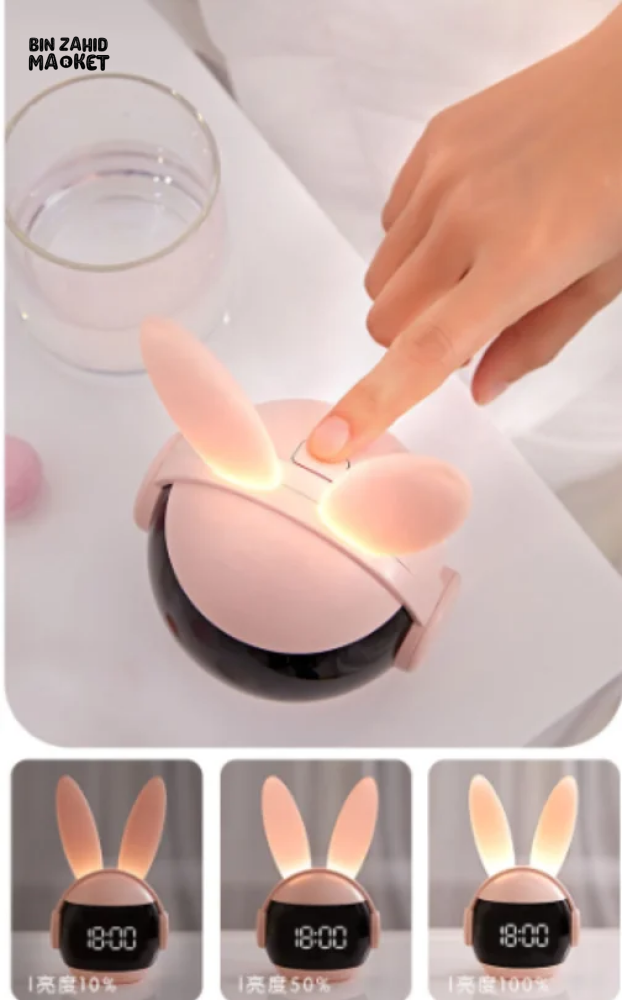 CUTE RABBIT LED ALARM CLOCK NIGHT LIGHT & DIGITAL DISPLAY
