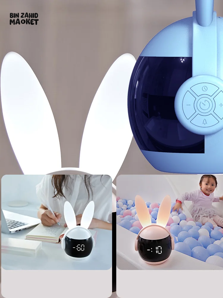 CUTE RABBIT LED ALARM CLOCK NIGHT LIGHT & DIGITAL DISPLAY