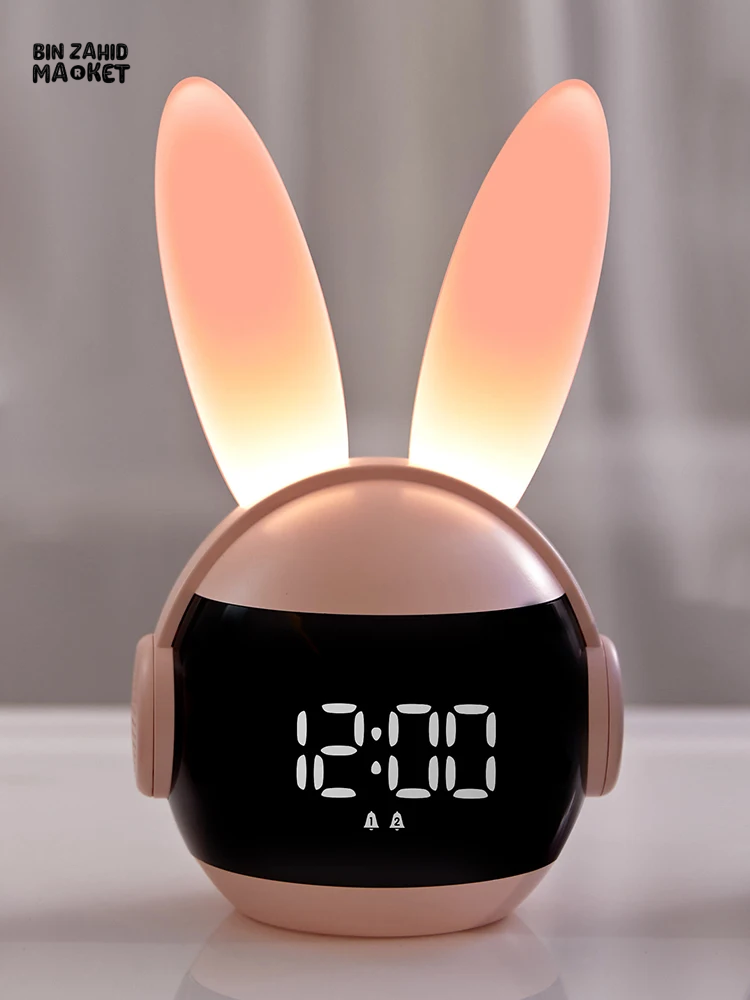 CUTE RABBIT LED ALARM CLOCK NIGHT LIGHT & DIGITAL DISPLAY