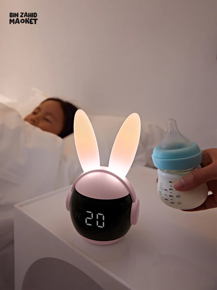 CUTE RABBIT LED ALARM CLOCK NIGHT LIGHT & DIGITAL DISPLAY