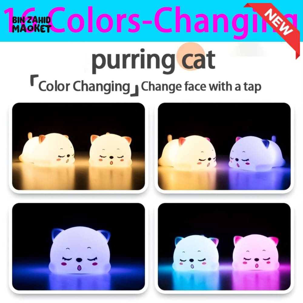 CUTE SILICONE LED NIGHT LIGHT USB RECHARGEABLE TOUCH CONTROL - LYING CAT